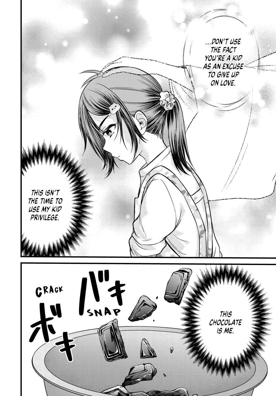 Ojousama No Shimobe Chapter 133 9